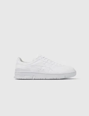 COMME DES GARCONS VIC NBD SNEAKERS